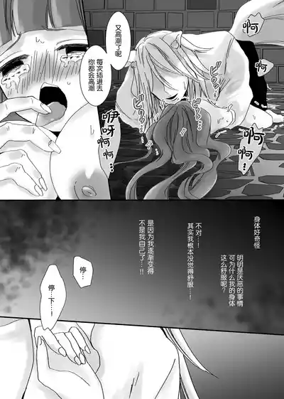 第127頁圖
