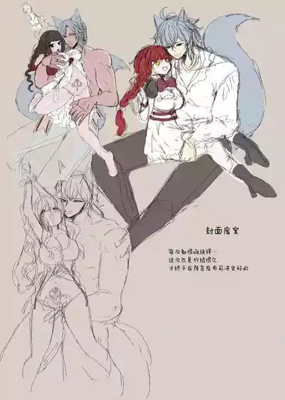 第147頁圖