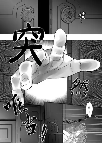 第31頁圖