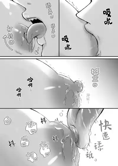 第35頁圖