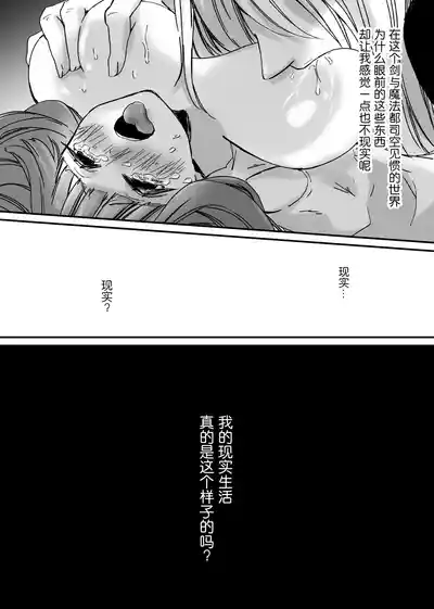 第55頁圖