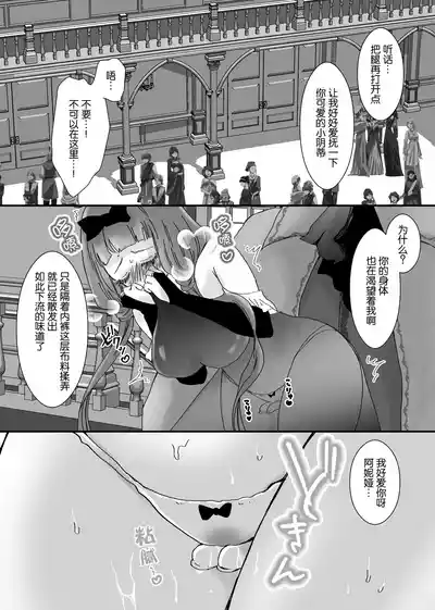 第87頁圖
