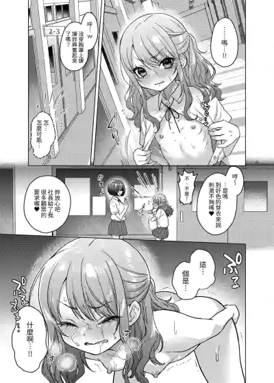 第15页图