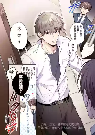 第11頁圖