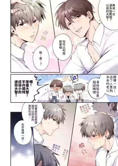 第15頁圖