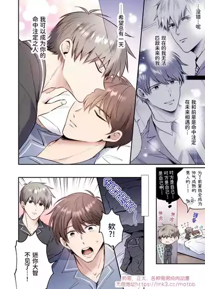 第51頁圖
