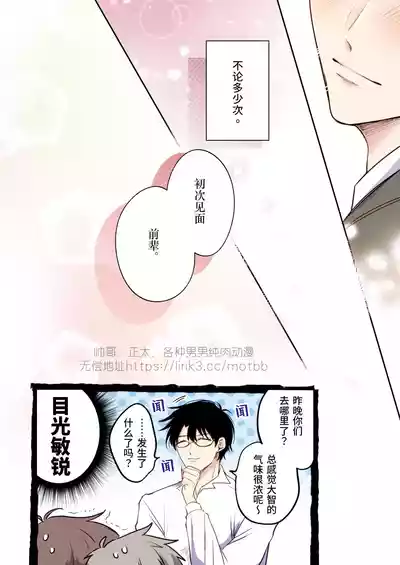 第55頁圖