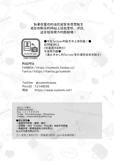 第59頁圖