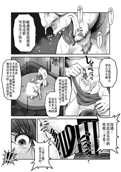 第27頁圖
