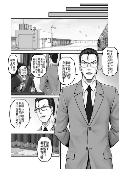 第59頁圖