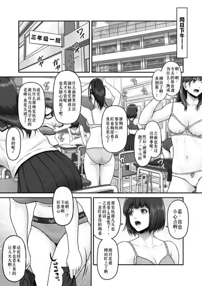 第63頁圖