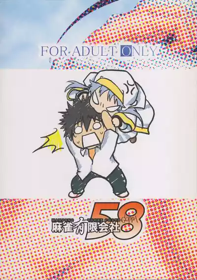 第23頁圖