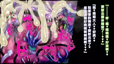 第23頁圖