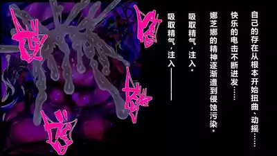 第43頁圖