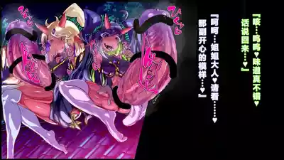 第67頁圖