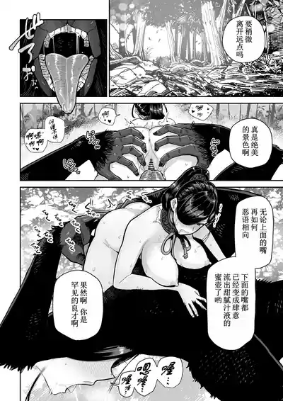 第27頁圖