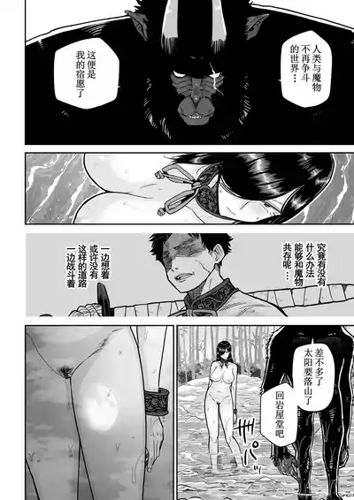 第35頁圖