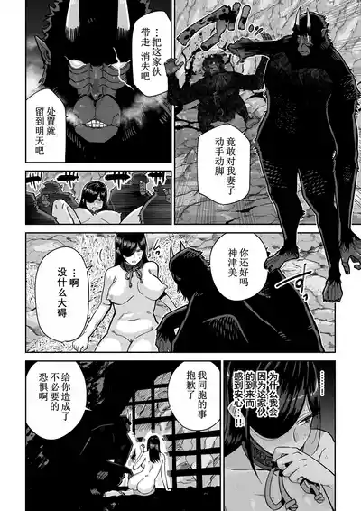 第39頁圖