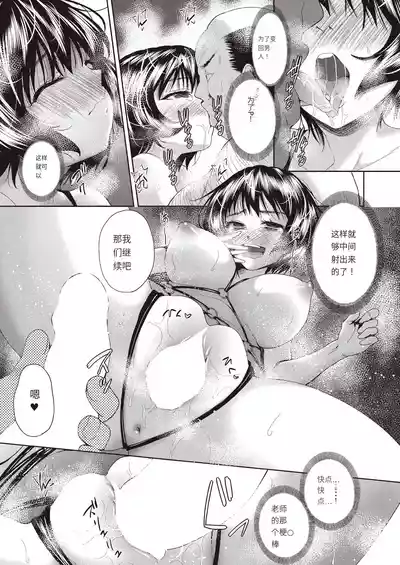 第111頁圖