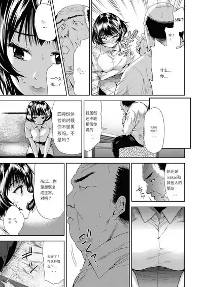 第59頁圖