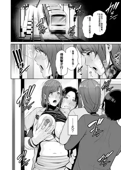 第27頁圖