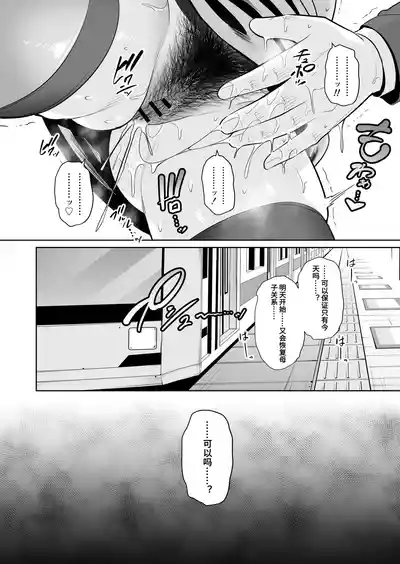 第39頁圖