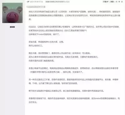 第47頁圖