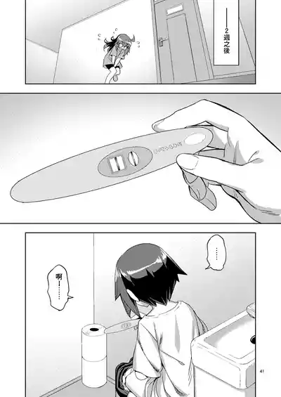 第39頁圖