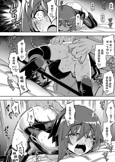 第7頁圖