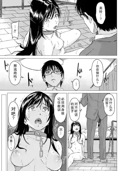 第15頁圖