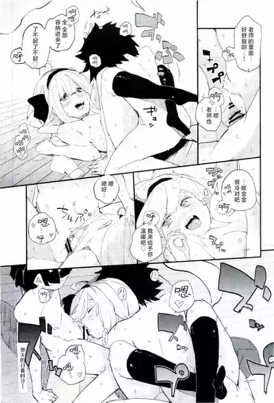 第19页图