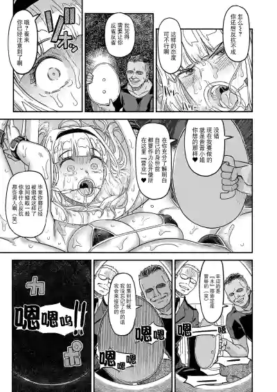 第15页图