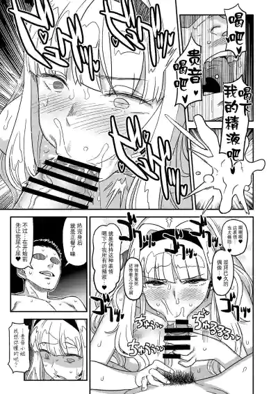 第23页图