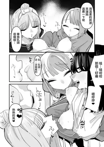 第15页 封面 - HaSM.cc