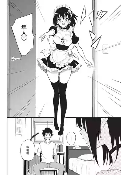 第19頁 封面 - HaSM.cc
