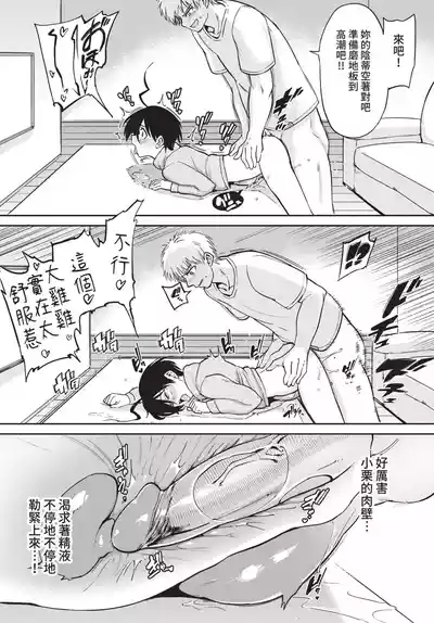 第223頁 封面 - HaSM.cc