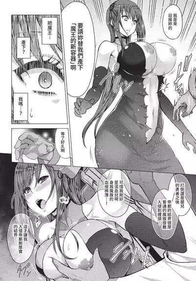 第235頁 封面 - HaSM.cc