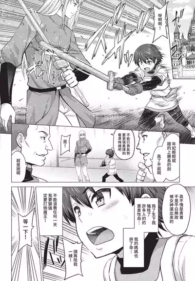 第263頁 封面 - HaSM.cc