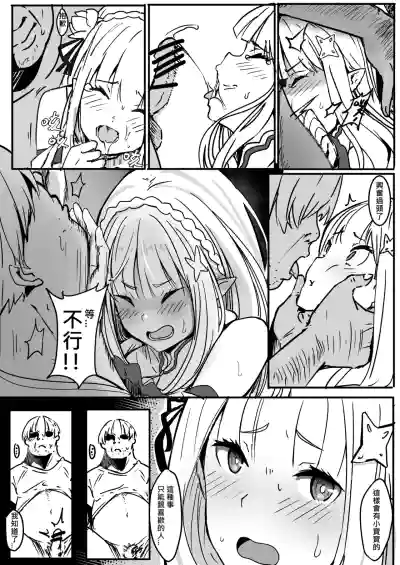 第11頁 封面 - HaSM.cc