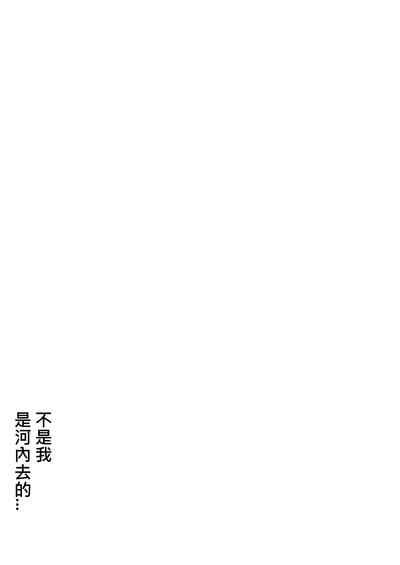 第11頁 封面 - HaSM.cc