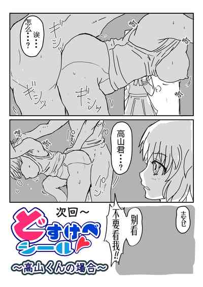 第35页图