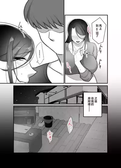 第27頁圖