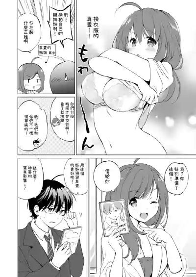 第15頁圖