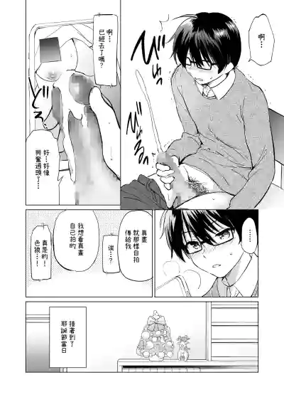 第75頁圖
