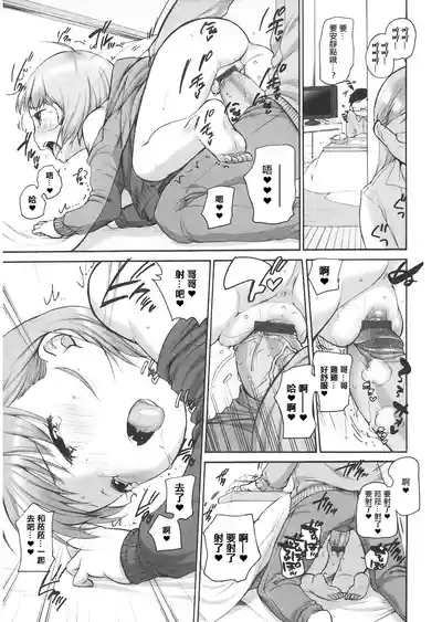 第11页图