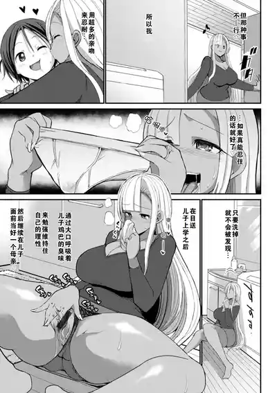 第191页图