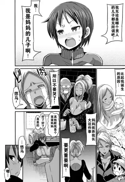第223页图