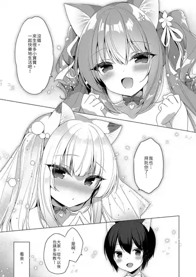 第115页图