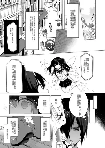 第31页图