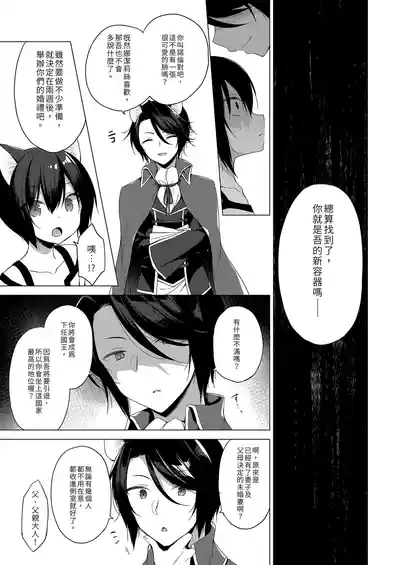 第59页图